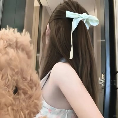小生怕怕